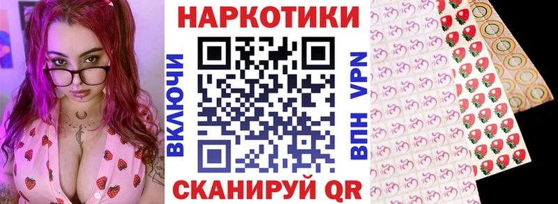 Магазин наркотиков Кедровый АМФ Мефедрон Конопля Кокаин А ПВП