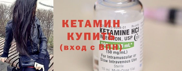 винт Инсар