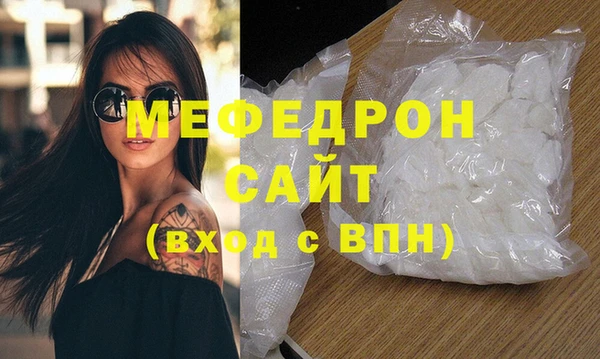 наркотики Инта