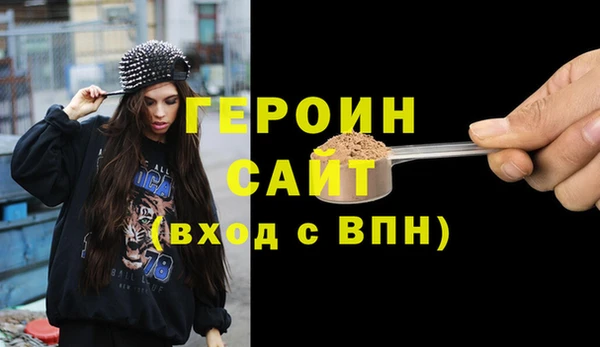 винт Инсар