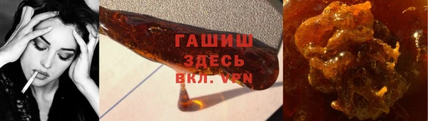 винт Инсар