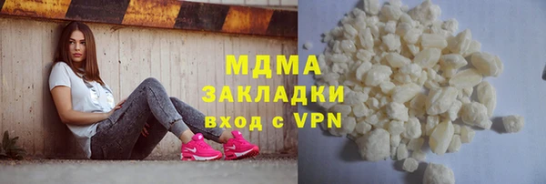 винт Инсар