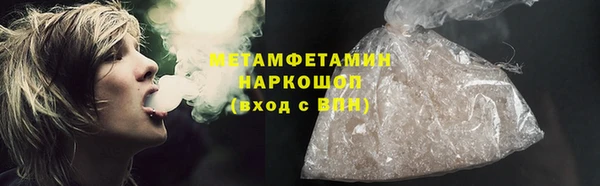 mdpv Иннополис