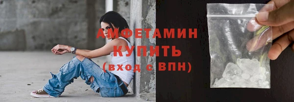 кокаин перу Зерноград