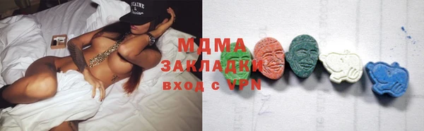 винт Инсар