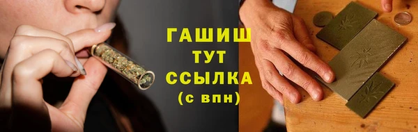 наркотики Инта