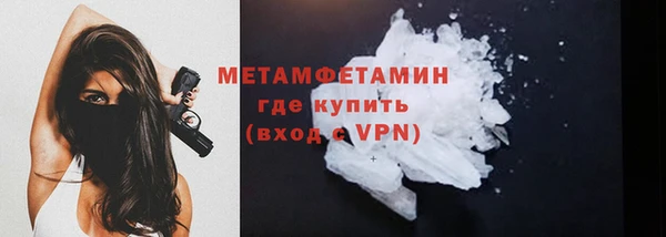наркотики Инта
