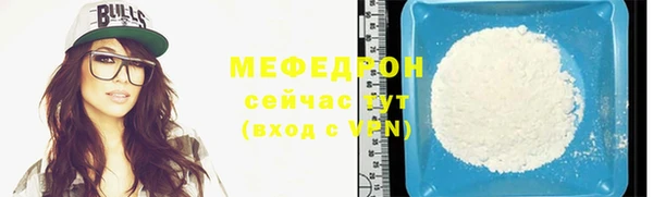 наркотики Инта