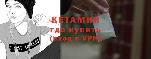 винт Инсар