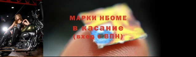 mdpv Иннополис