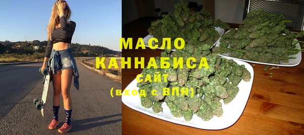 наркотики Инта