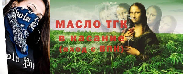 mdpv Иннополис