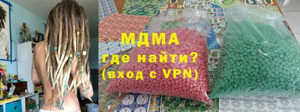 mdpv Иннополис