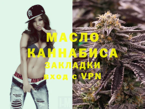 наркотики Инта