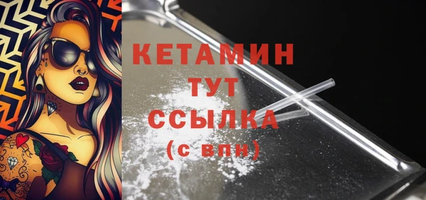 наркотики Инта