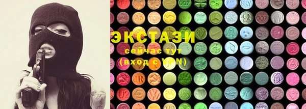 mdpv Иннополис
