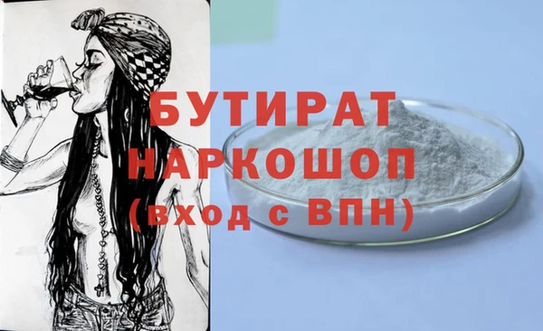 mdpv Иннополис