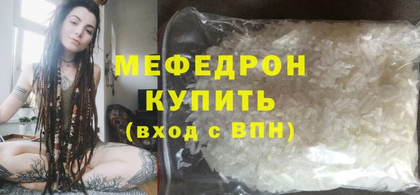 наркотики Инта
