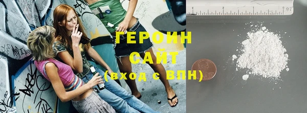 винт Инсар