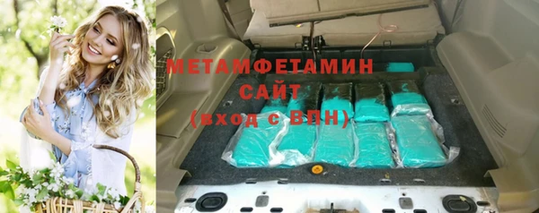 наркотики Инта