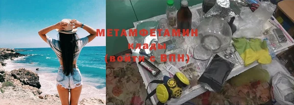 винт Инсар