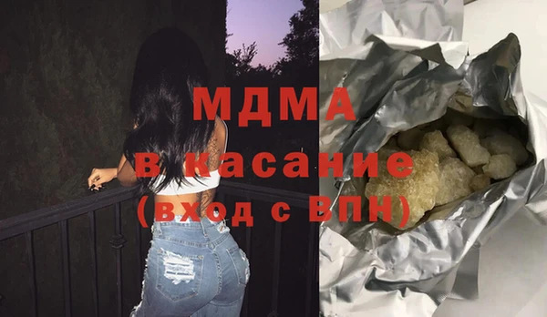 mdpv Иннополис